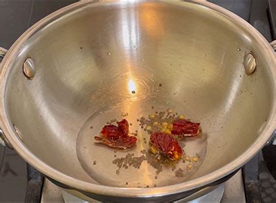 Bele tovve recipe | How to make togari bele thove | Easy dal for rice ...