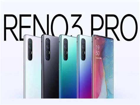 Opo company's upcoming smartphone 'Oppo Renault 3 Pro' will have 5G ...