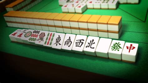 中国麻雀 - Mahjong Competition Rules - JapaneseClass.jp
