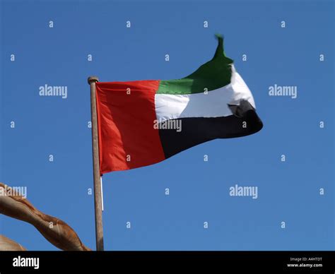 Dubai flag hi-res stock photography and images - Alamy