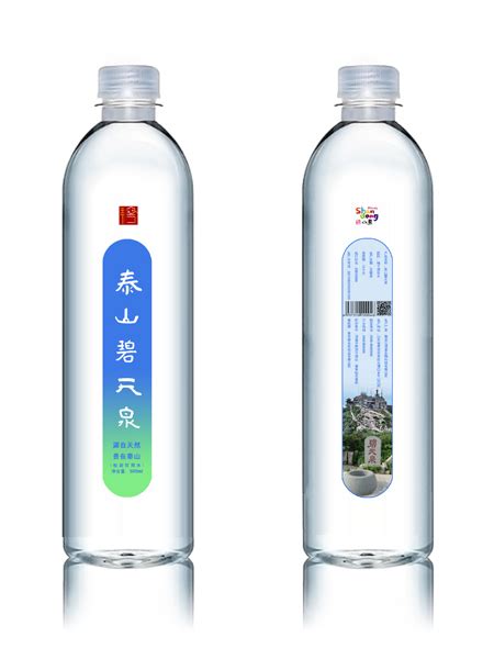 泰山碧天泉-包装饮用水-瓶装水-泰安碧天泉饮品有限公司
