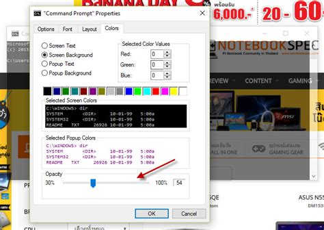 Image result for Command Block No Background