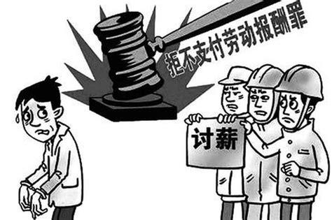 常德开展农民工工资“治欠保支”年中排查_新浪湖南_新浪网