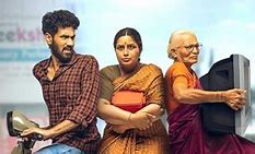 Indiaglitz hindi movie review