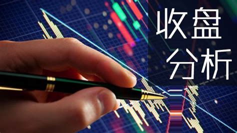 港股收盘(12.21)|恒指涨0.51%报25753点 中国铁塔(00788)收涨7.3%_凤凰网