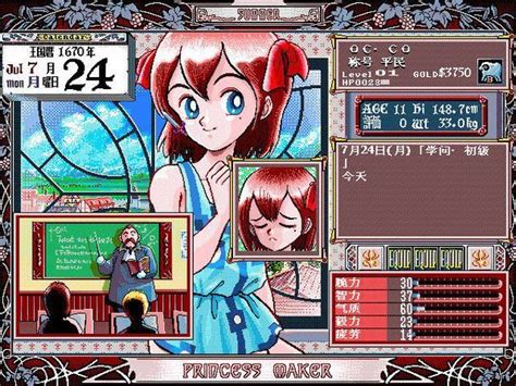 游戏历史上的今天：《美少女梦工厂2》在日本发售_3DM专栏