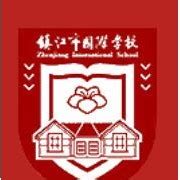 镇江第一外国语学校学生参观镇江市餐厨项目现场 - 江苏泓润生物质能科技有限公司