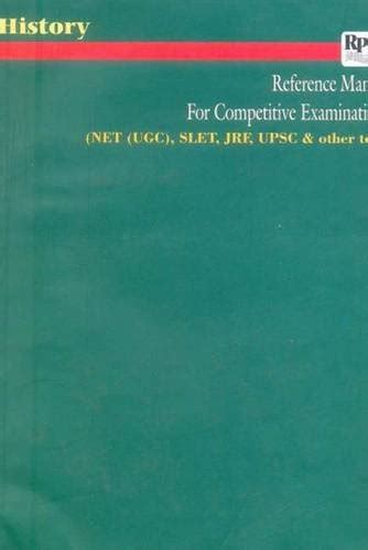 Buy History: A Reference Manual for UGC & Other Competitive ...
