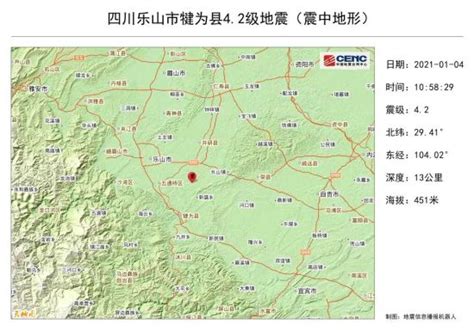 乐山犍为发生4.2级地震 当地震感明显—中国新闻网·四川新闻