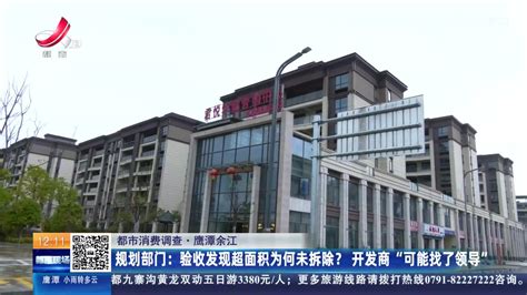 鸭塘村图片_江西省鹰潭市余江区中童镇鸭塘村