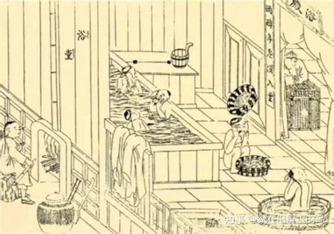 洗浴王带你了解中国“洗浴文化”的发展史，乔杉让我们见识了 - 知乎