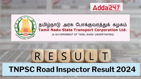 TNPSC Road Inspector Result 2024 Out, Check Your Result