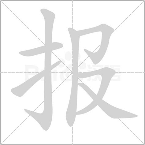 提手旁的字组词提手旁的字2022已更新今日资讯