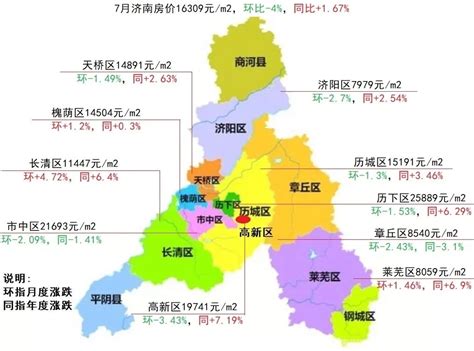 2017济南市中区小学学区划分图- 济南本地宝