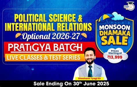 Tensor Processing Unit 的图像结果