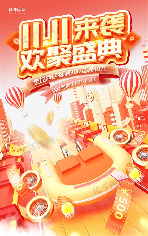 世界地图竖版 的图像结果