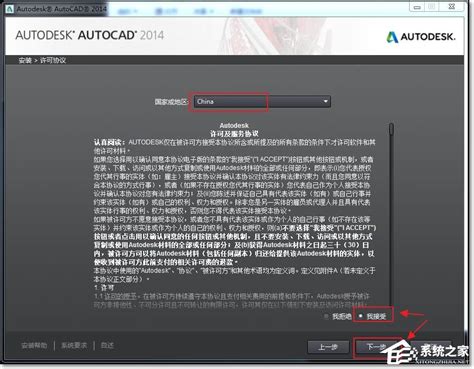 AutoCAD2004至2020密钥序列号有哪些 Autodesk 2019全系列密钥大全 - 图片处理 - 教程之家