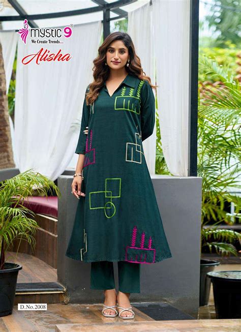 Mystic 9 Alisha Vol 2 Exclusive Style A Line Cord Set Catalog Dealers