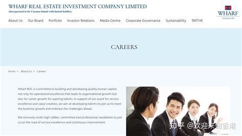 一篇文告诉你，如何在香港轻松找工作？ - 知乎