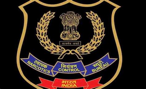 एनसीबी रांची की बड़ी कार्रवाई, ड्रग माफिया की 48.6 लाख की संपत्ति फ्रीज ...