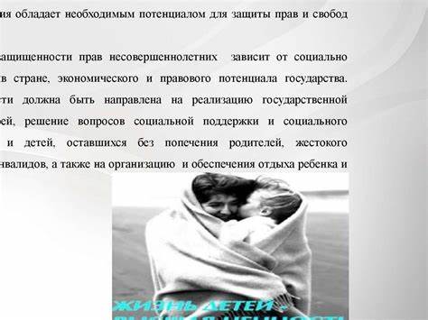 Какие чертежи и документы необходимы для авторского надзора на каждом этапе работ