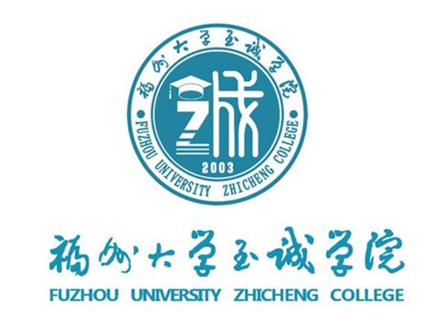 福建小自考：福州大学 - 知乎