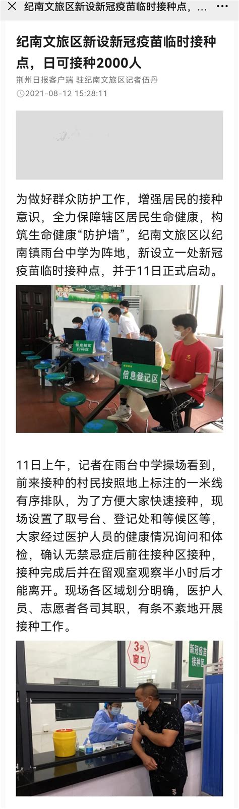 广州最大的日结临时工市场，每个小时涨到13元，上班一天赚156元 - 知乎