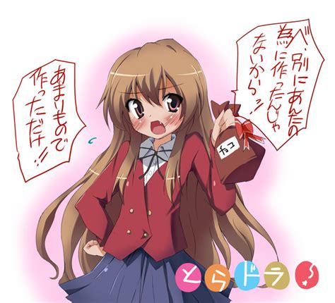 アンタレスと言う星の名を持つ王子 - ひまわりストリーム