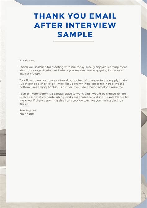 Sample Thank You Email After Interview Template