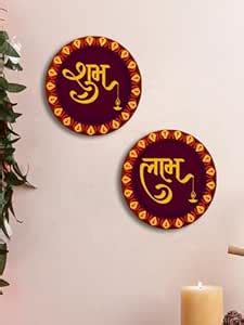 Buy 999Store Round Shape shubh labh for Diwali puja and Home Decoration ...