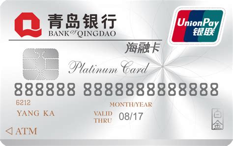 银行卡的卡号，客户账号，客户编号各都是什么号-百度经验