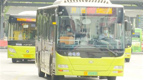 6月7日起搭中山公交须出示“绿码” ，没手机或不懂操作怎么办？
