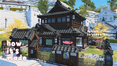 house exterior ffxiv