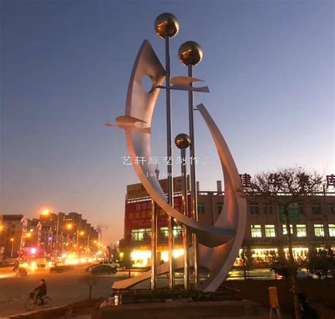 贵州遵义广场不锈钢雕塑