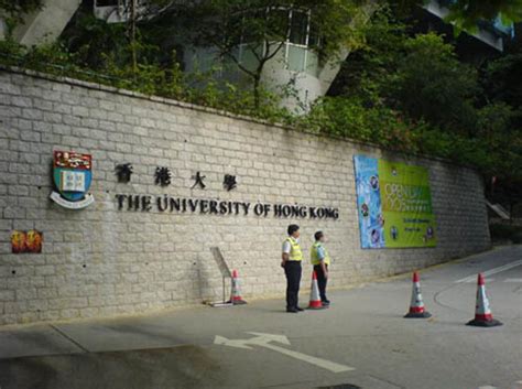 香港大学怎么申请？本科、硕士、博士申请条件介绍 | myOffer®