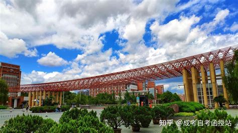 杭州电子科技大学继续教育学院成人高等学历教育2023年招生简章 - 知乎