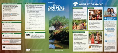 Animal Kingdom Map Walt Disney World - Updated March 2023!