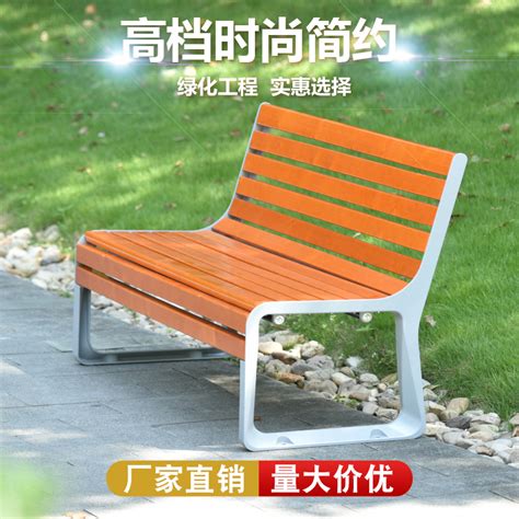 公园椅户外防腐实木长椅子铸铝长凳庭院塑木休闲椅凳有靠背坐椅-阿里巴巴