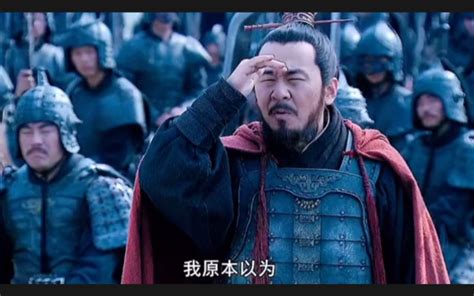 汉中之战，曹操的实力强于刘备，为何却没有坚持下去呢？_腾讯新闻