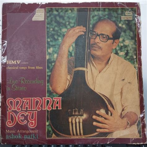 Buy Manna Dey - Classical Songs From Films | Musiccircle – MusicCircle