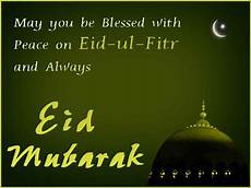 Eid Quote Image by Happy Eid 2020 Wishes Eid Mubarak Wishes 2020 In Urdu Eid Quote Image