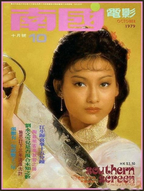 重生：她重生穿越70年代当农女，被极品亲戚逼结阴亲，简直没人性_百科TA说