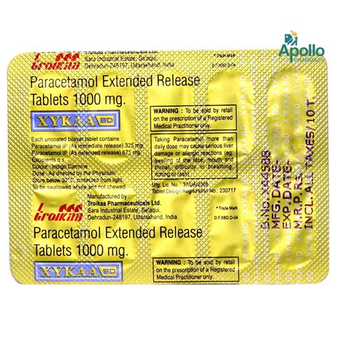 Xykaa BD 1000 Tablet 10's Price, Uses, Side Effects, Composition ...