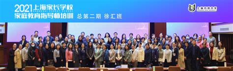 杭州新世界学历培训机构：学历的第一、二和最高有何区别-最新动态-杭州新世界教育