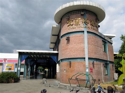 The Best Last Minute Hotels in Yilan County 2025 - Tripadvisor