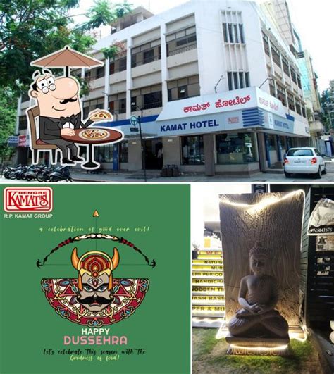 Kamat Hotel, Bengaluru, Lalbagh West Gate - Restaurant reviews