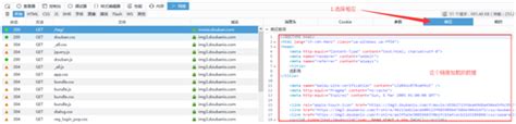 Python脚本快排--模拟点击最新核心源码_seo模拟点击软件源码-CSDN博客