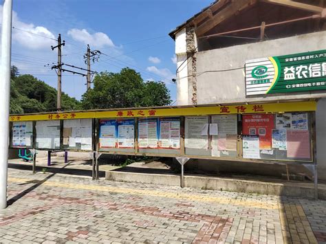 皖河农场转租房信息网站_六安58同城房屋出租