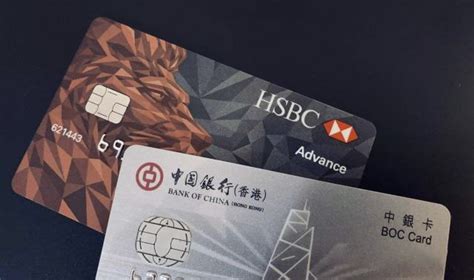 如何在香港开设银行账户 - 知乎