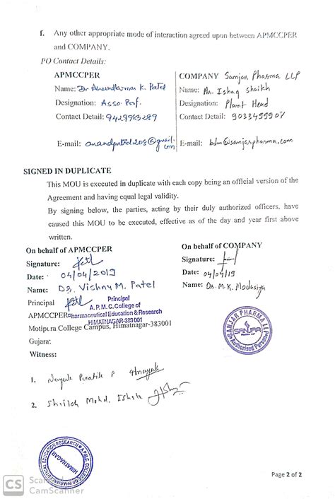 APMC COLLEGE OF PHARMACEUTICAL EDUCATION